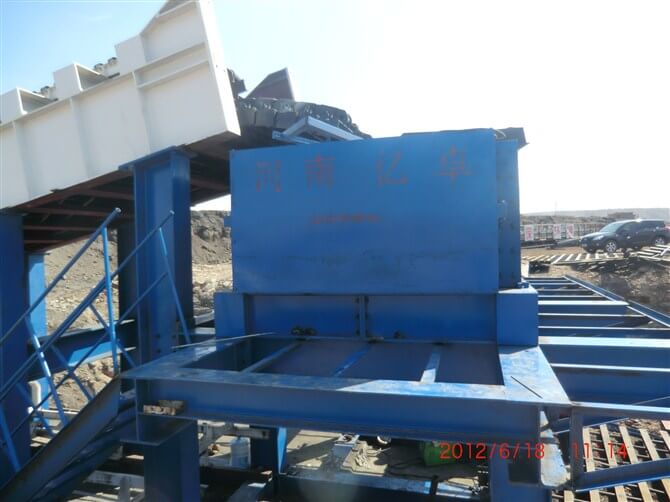 露天同花顺在线登录官网