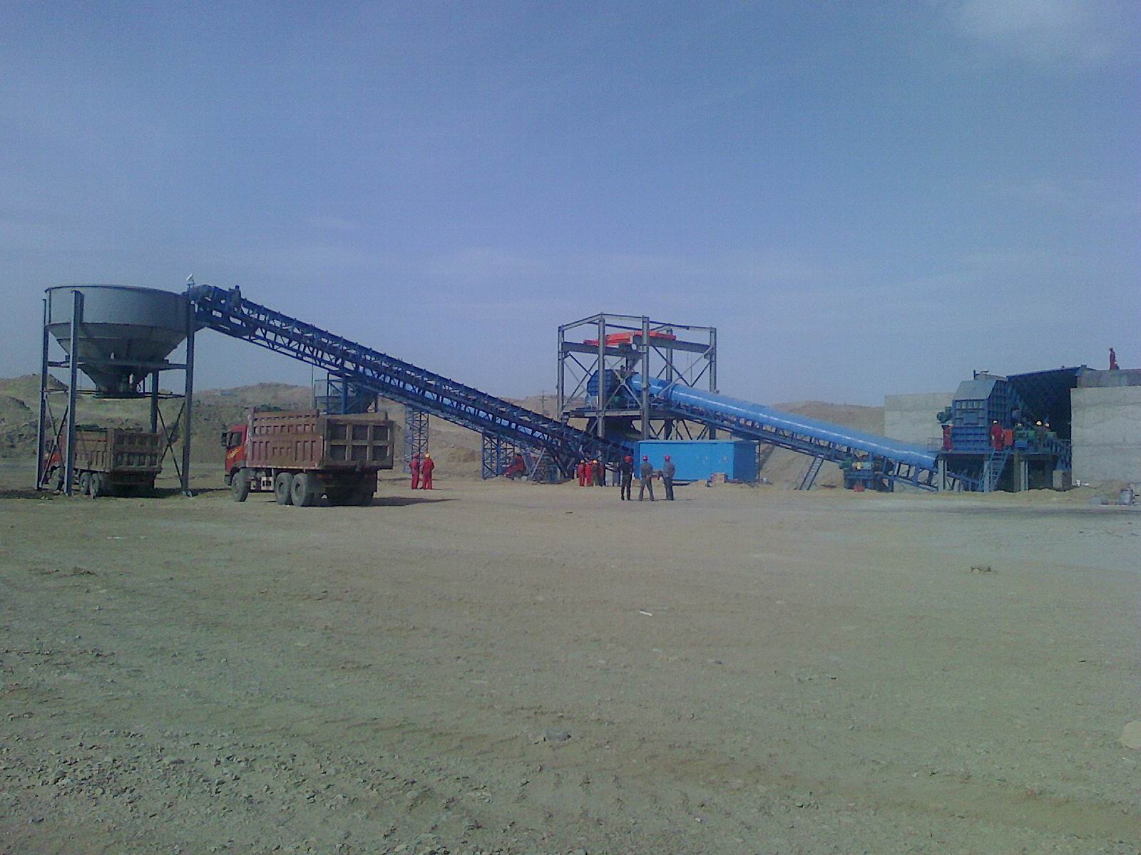 新疆广汇三期固定同花顺在线登录官网